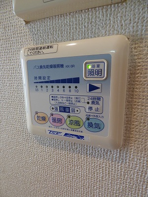 【設備】 | ※類似号室写真