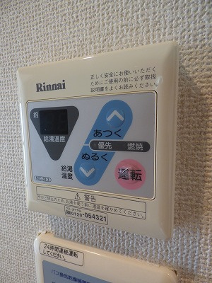 【設備】 | ※類似号室写真