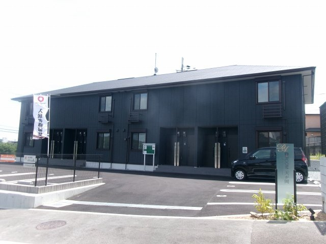 Dーroom天が岡