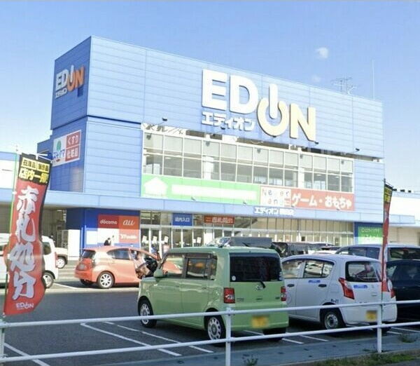 グランシャリオの周辺