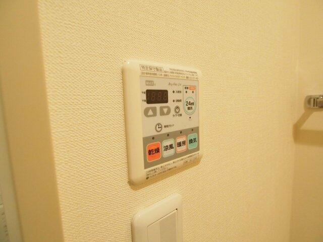 オリオール渋谷の設備|浴室乾燥機もついております。