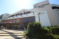 キテラタウン調布店まで712m