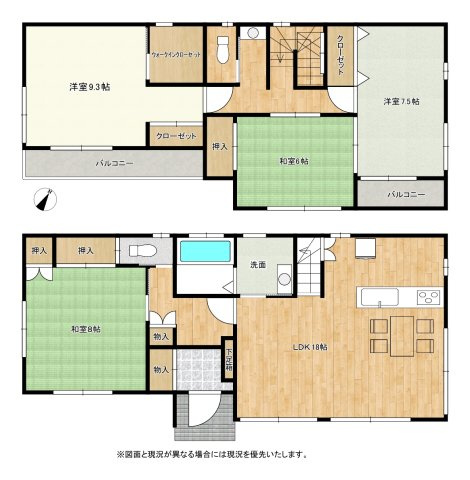売中古戸建　駿河区広野2丁目の間取り