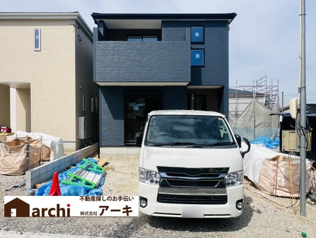 阿久比町宮津森下4-1『仲介手数料無料』新築一戸建て・建売