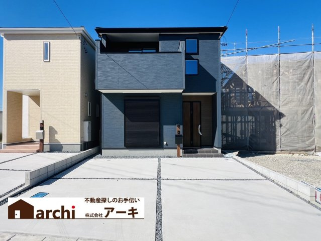 阿久比町宮津森下4-1『仲介手数料無料』新築一戸建て・建売