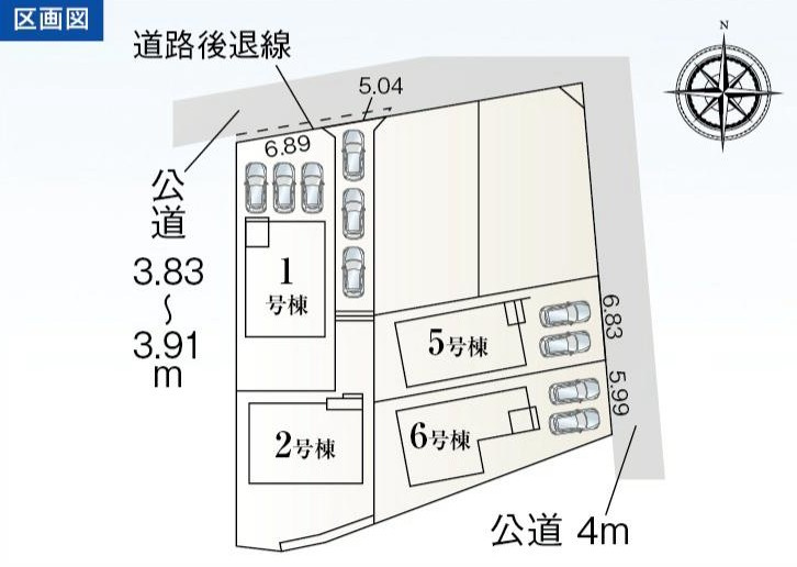 阿久比町宮津森下4-1『仲介手数料無料』新築一戸建て・建売の区画図