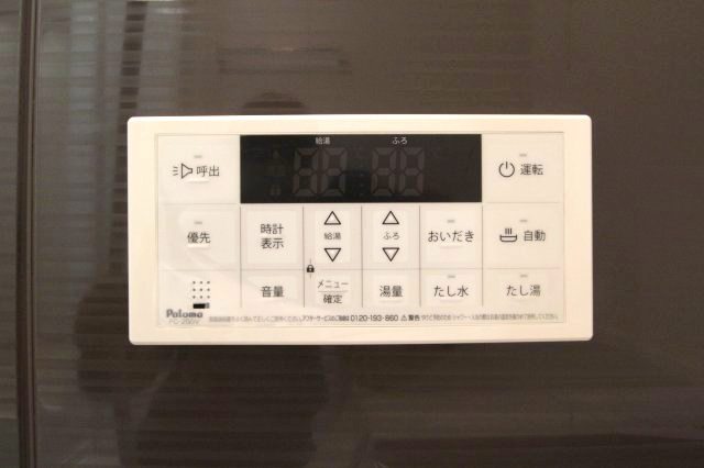 【浴室】 | REVENE習志野 | ※写真はイメージです。