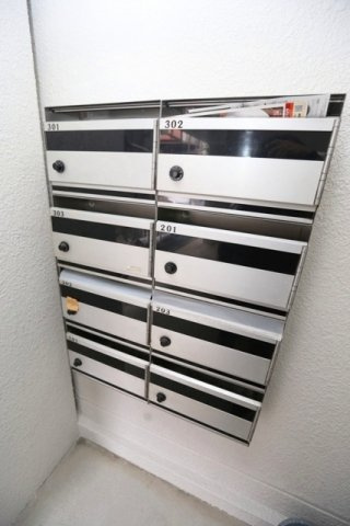 【その他】 | マンション立山