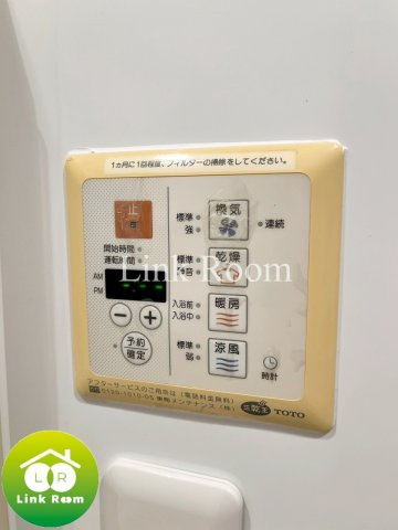 パークウェル神田EASTのその他