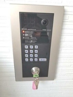 【セキュリティ】 | FUUWA綾瀬