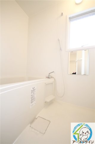 高津橋農住団地　D棟の浴室|※類似部屋