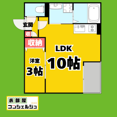 Jack motoshibatanishiⅠの間取り