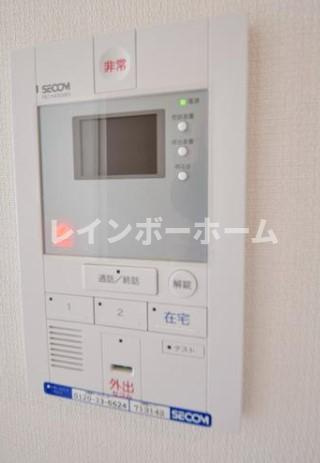 仲介手数料（賃料の1.10ヵ月）の50％OFF対象物件！のセキュリティ