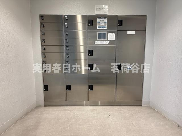 【その他共用部分】