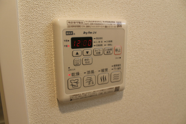 【設備】FASTATE　OSAKA　DOMECITY（ファステート大阪ドームシティ）