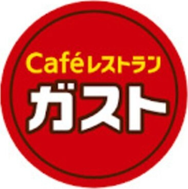 パインスコッチの周辺