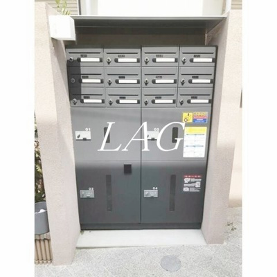 【その他共用部分】 | ウェルスクエア自由が丘ＷＥＳＴ | 宅配ボックスです。