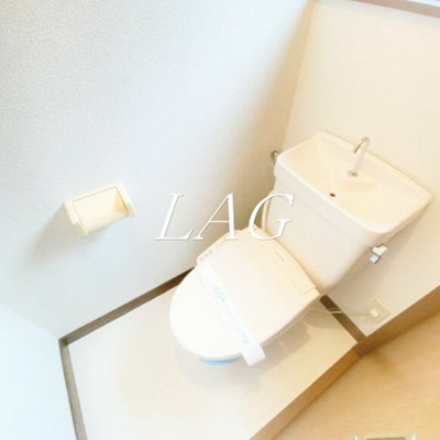 【トイレ】 | サンシャイン西蒲田 | トイレです。