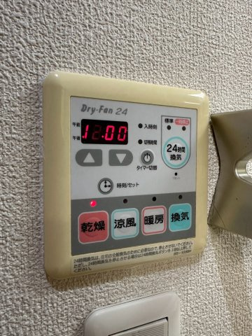 カーサ・ミーアⅡのその他