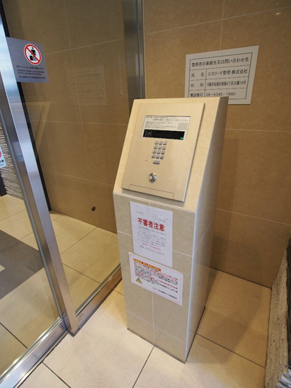【その他】エスリード天神橋筋六丁目 