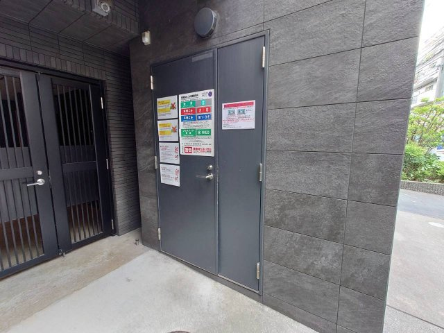【その他】