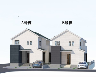 【外観】 | 新築戸建　東長戸4丁目　B号棟