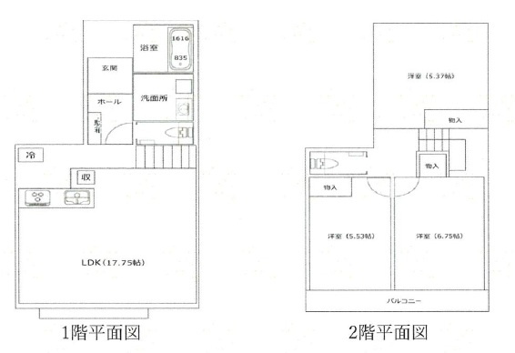 南行徳中古戸建