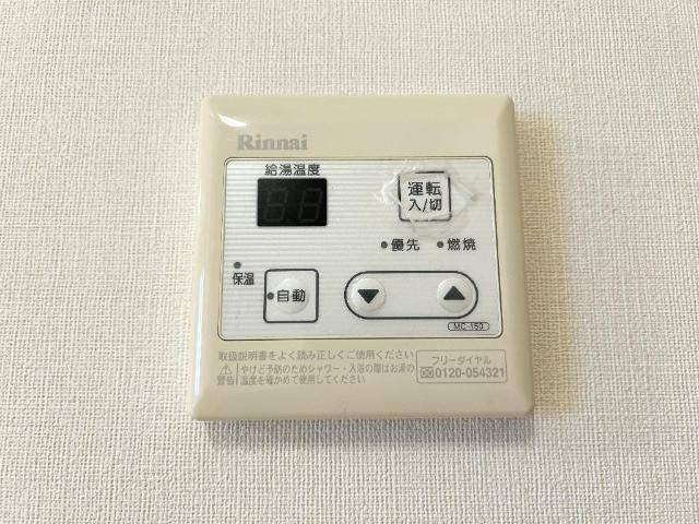 ヴァンベールⅠの設備