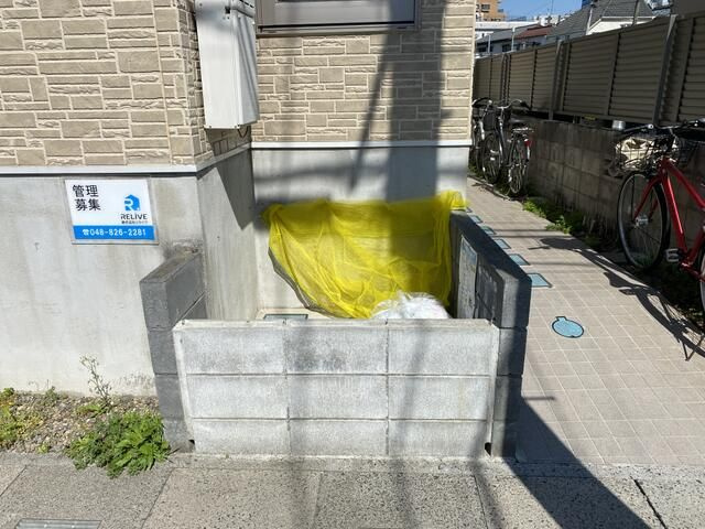 ゼフィール大宮のその他共用部分