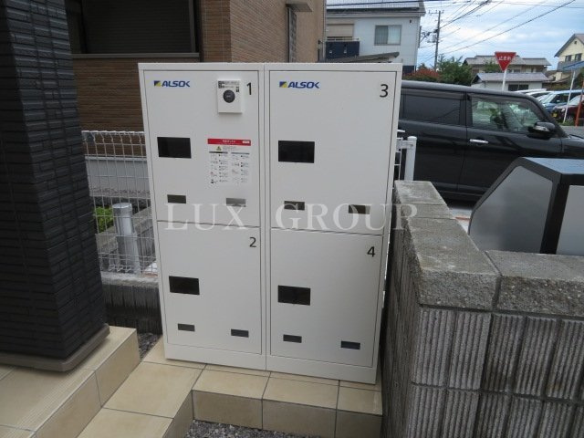 【その他共用部分】 | エクシードⅡ