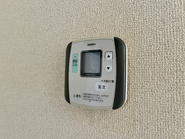 クレールメゾンKのその他