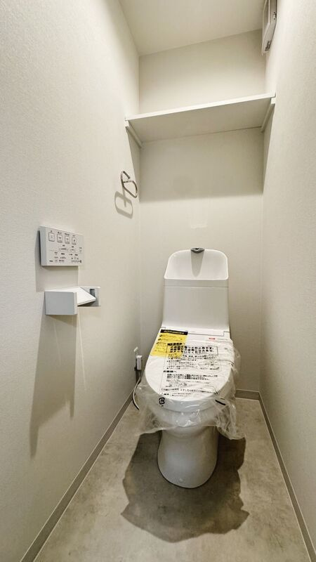 Erfolg鳩ケ谷のトイレ