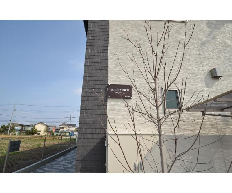 ｅｓｐｏｉｒ　壱番館の展望