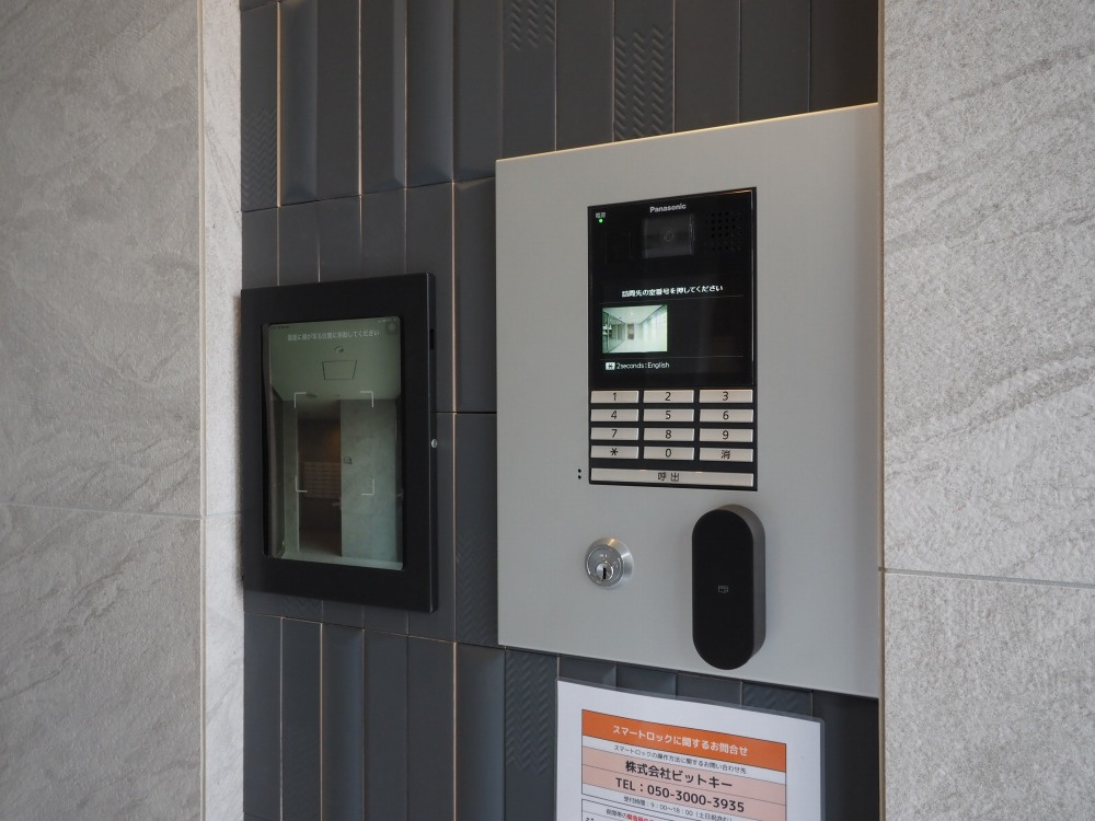 大阪市浪速区幸町２丁目の賃貸マンションのセキュリティ