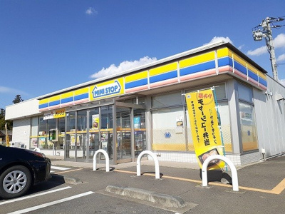 【周辺】 | サニーメゾン撫子５０１Ａ | ミニストップ那須塩原二つ室店まで400m