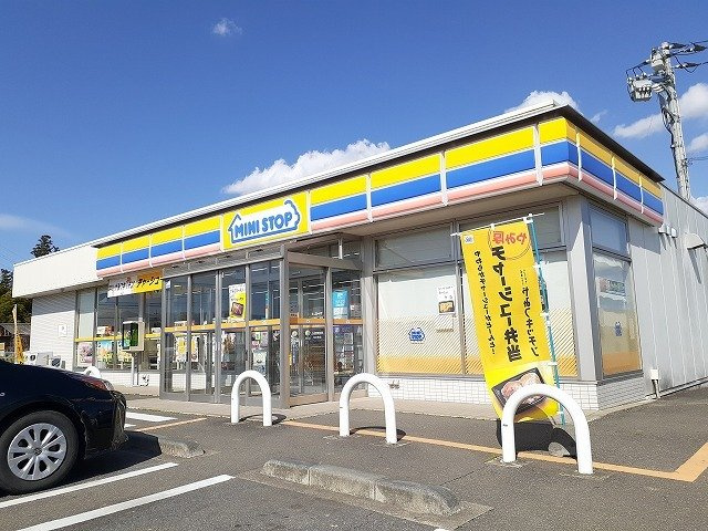 【周辺】 | サニーメゾン撫子５０１Ａ | ミニストップ那須塩原二つ室店まで400m