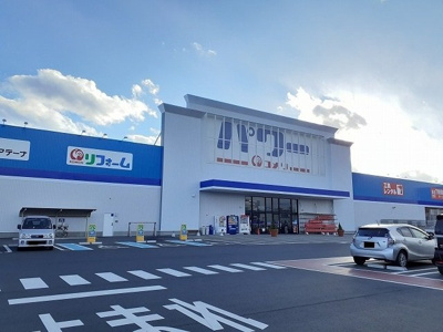【周辺】 | サニーメゾン撫子５０１Ａ | コメリパワー那須塩原店まで2400m