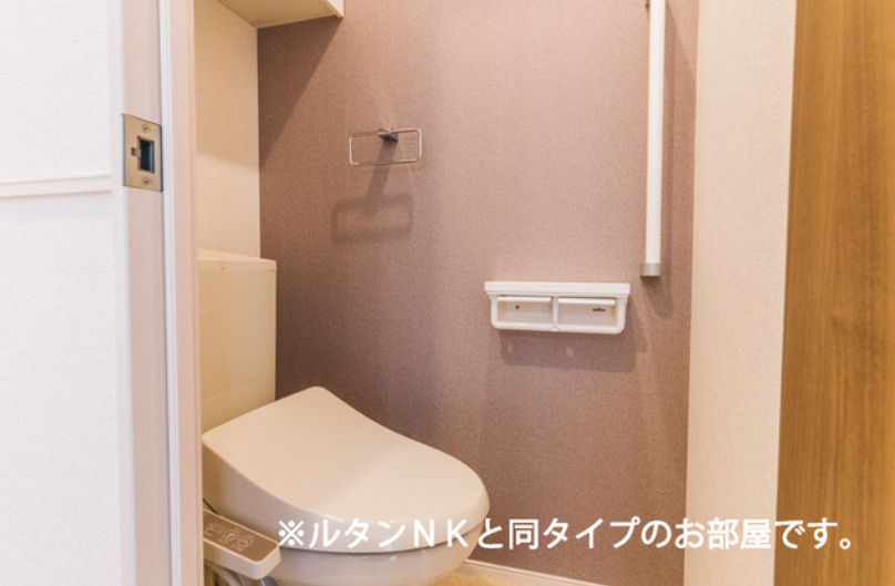 【トイレ】 | 鹿黒アパート　E | ※同タイプの写真となります
