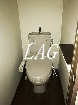【トイレ】 | ルーブル荻窪伍番館 | トイレです。