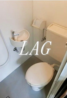 【トイレ】 | クレドハウス新宿 | トイレです。