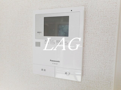 【セキュリティ】 | アルテグラン調布 | モニター付きインターフォンです。