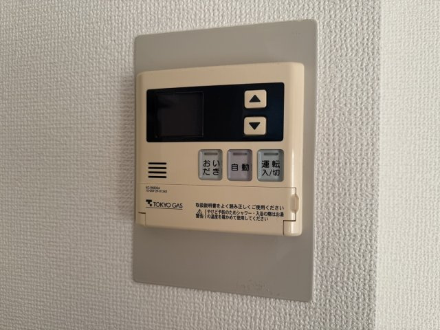 【設備】