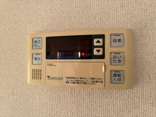【設備】