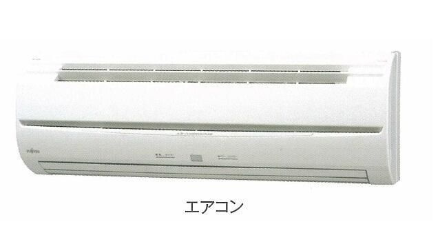 グランシャインの設備
