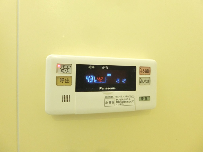 【設備】 | フェリーチェ | 追い焚き