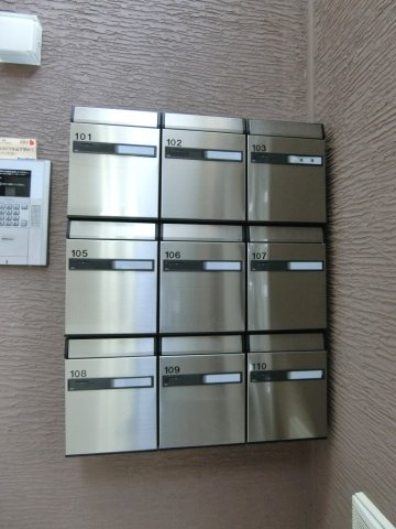【その他共用部分】 | フェリーチェ | 集合ポスト