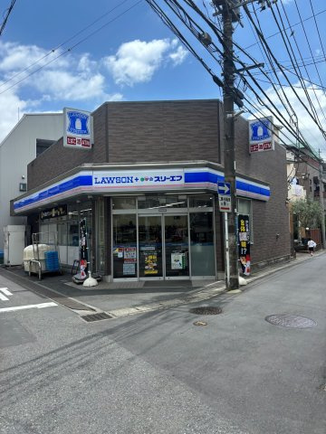 二子一丁目中古戸建のその他