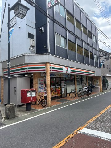 二子一丁目中古戸建のその他
