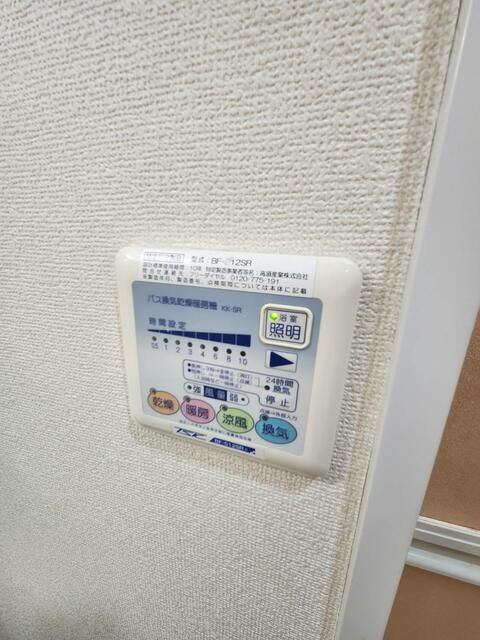プロニティ浅草