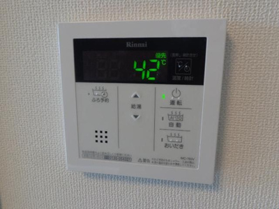 【設備】 | ブランメゾン2(ブランメゾンツー)